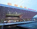 Shenzhen North Railway Station