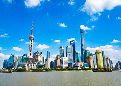Bund of Shanghai