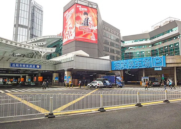 Guangzhou East