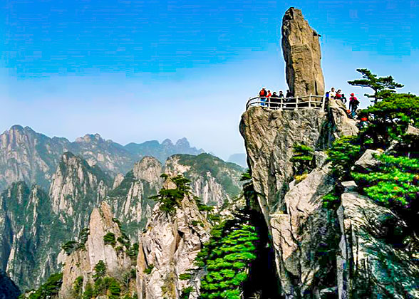 Yellow Mountain